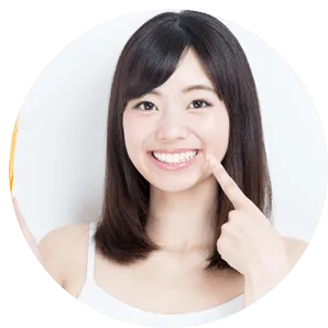 歯を白くしたい人