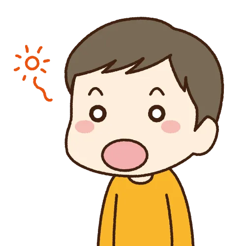 口呼吸をしている