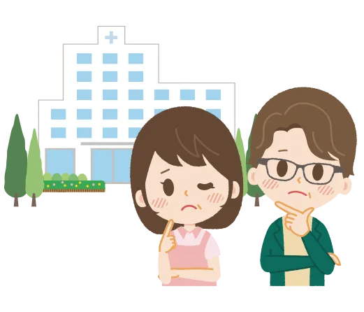 受診控え