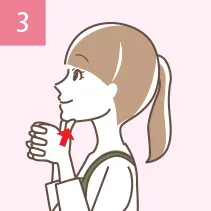 3 舌下腺(ぜっかせん)マッサージ