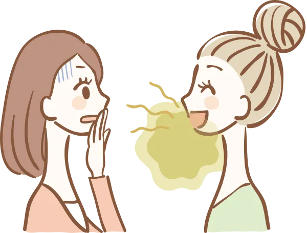 会話中の口臭