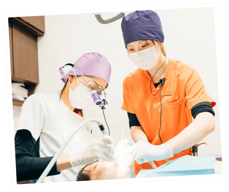 虫歯治療
