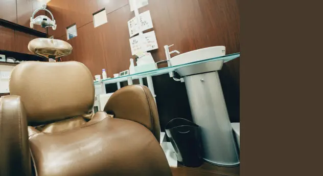 診療室
