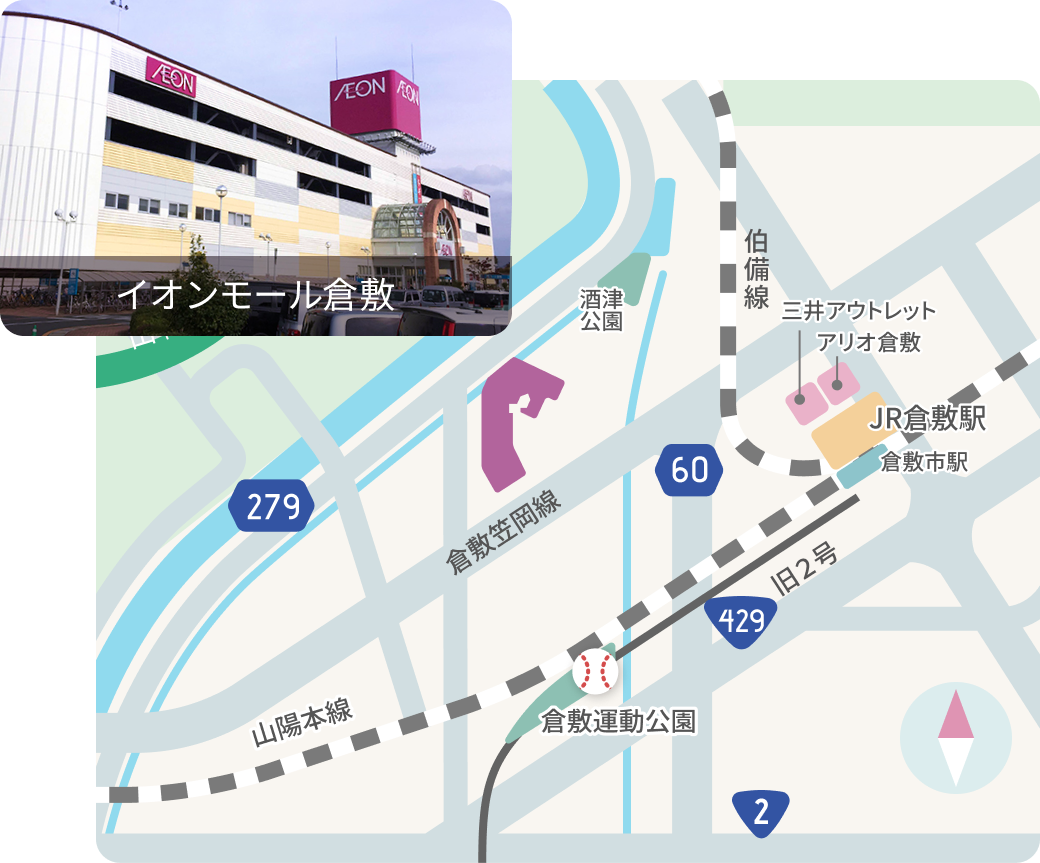 広域地図